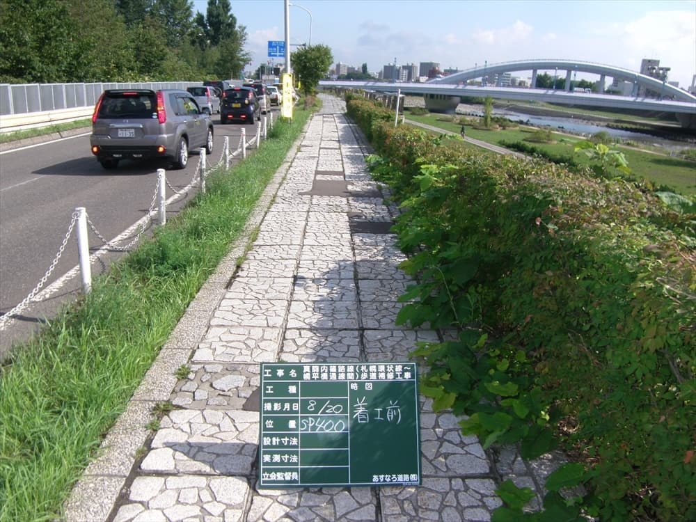 rimg0005_r.jpg
